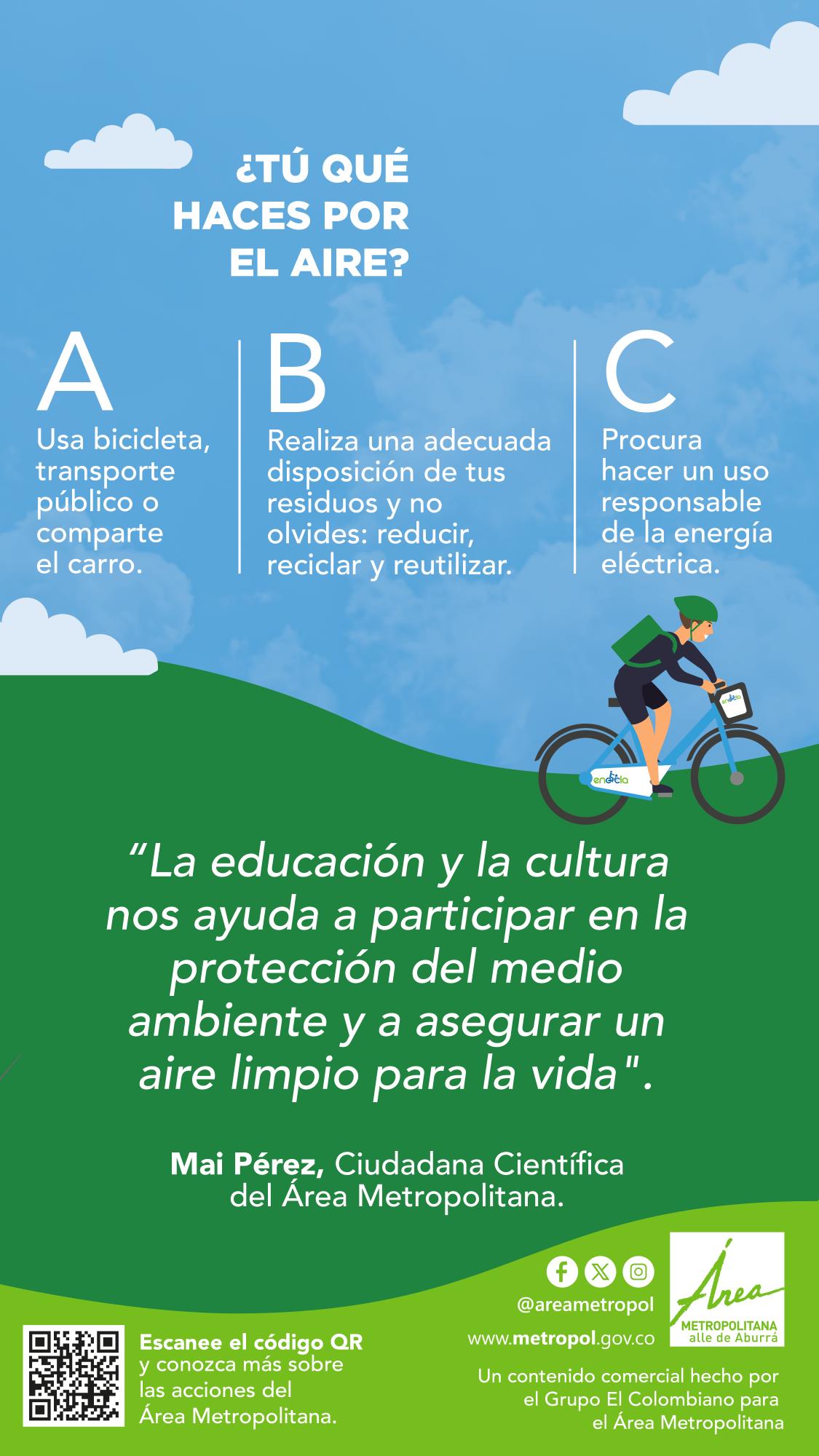 Respirar con tranquilidad en el Valle de Aburrá 