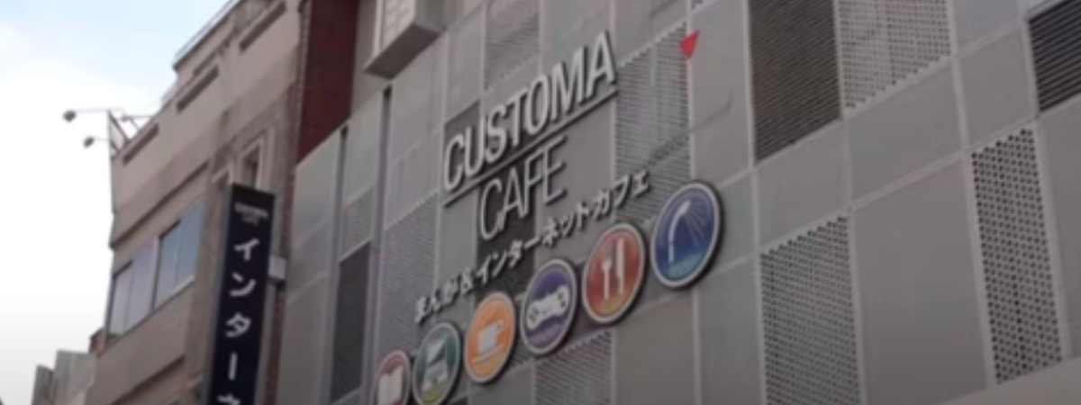 Así se ve el edificio por fuera. En los íconos se puede apreciar los servicios que prestan ahí. / FOTO: CAPTURA DE VIDEO.