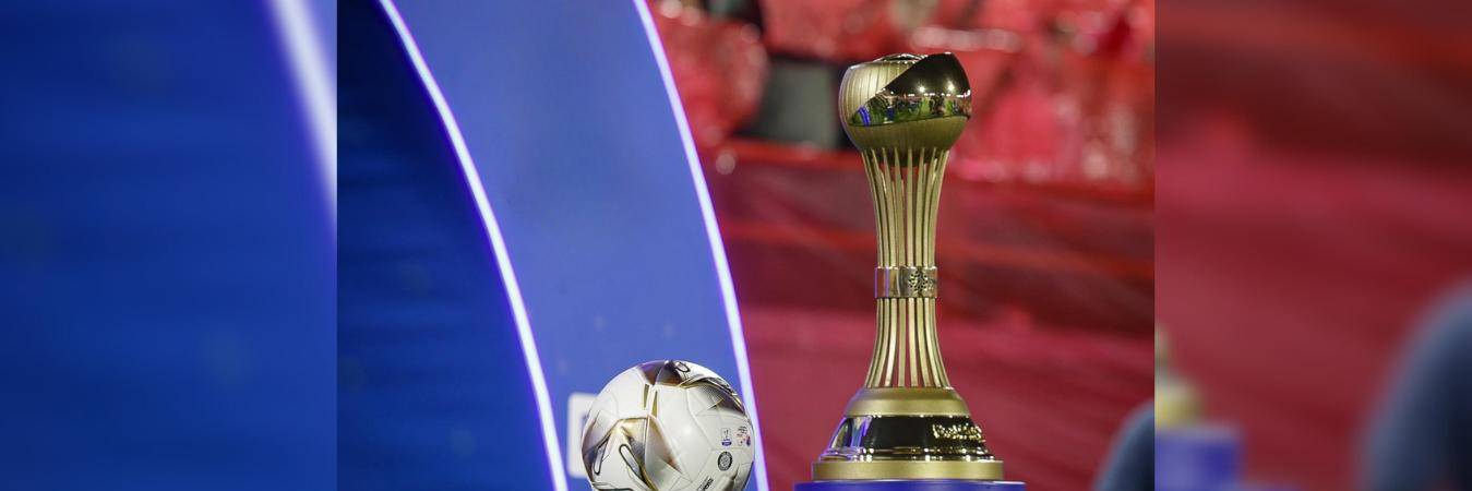 Trofeo de la Liga BetPlay. /FOTO: COLPRENSA