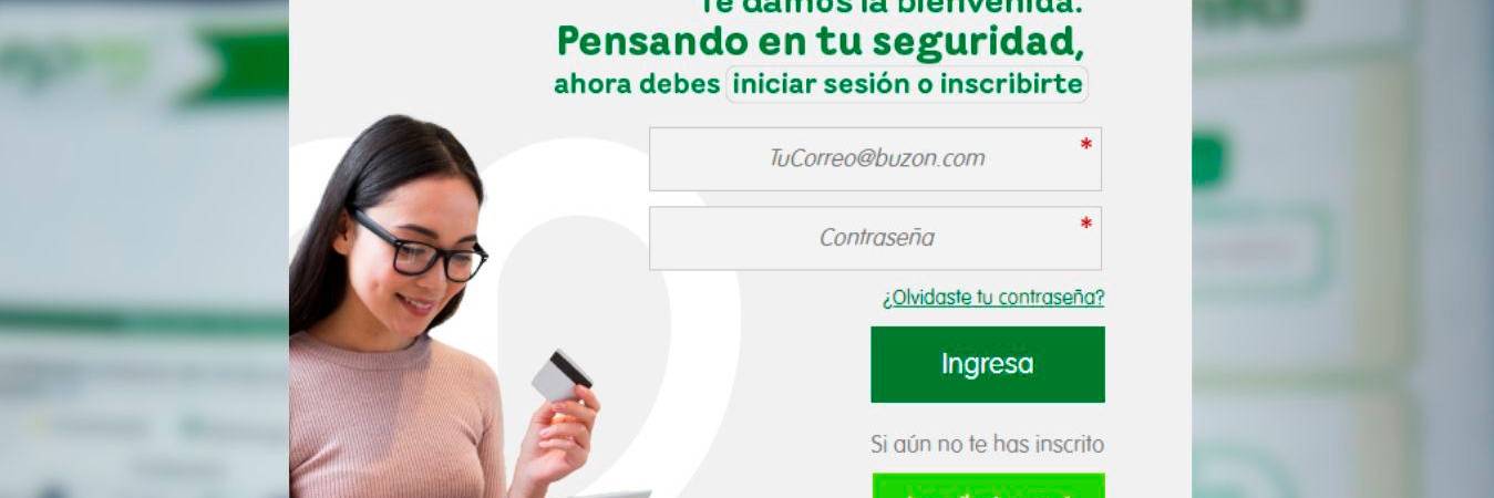 Así se ve la página de inicio de EPM para registrarse y hacer pagos. /FOTO: CAPTURA DE PANTALLA. 
