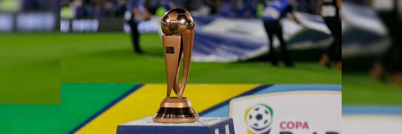 Trofeo de la Copa BetPlay. /FOTO: COLPRENSA