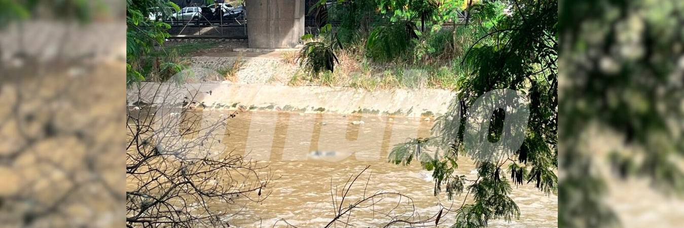 /FOTO: ANDRÉS FELIPE OSORIO GARCÍA