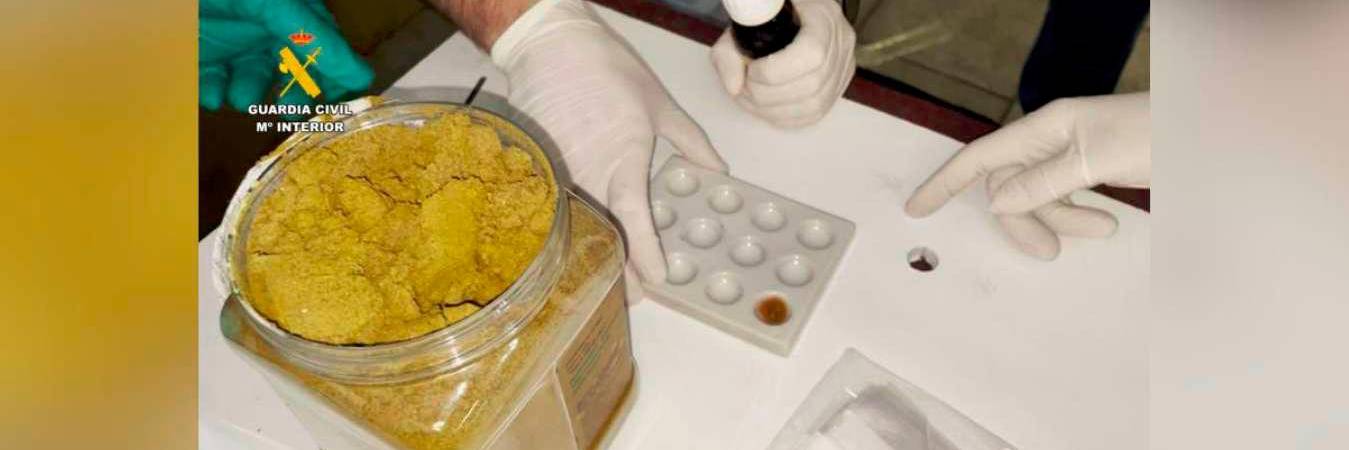 /FOTO: CORTESÍA MINISTERIO DEL INTERIOR ESPAÑOL