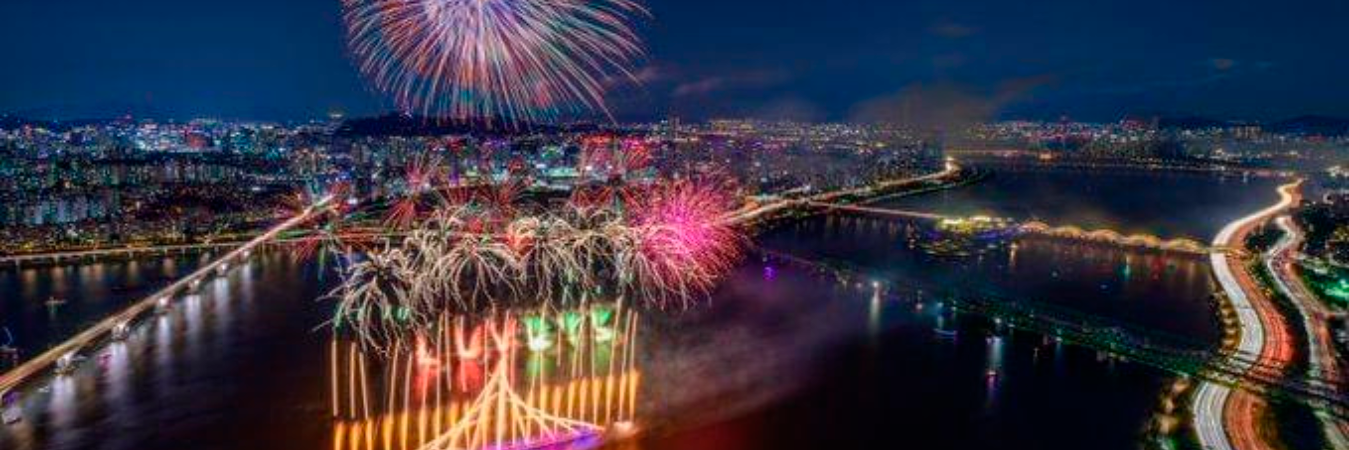 En Australia ya recibieron el Año Nuevo. /FOTO: TOMADA DE X @Indie5051 (antes Twitter).