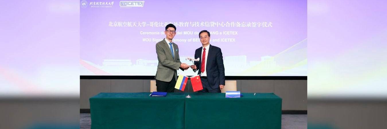 Esta alianza ampliará la cooperación académica, científica y cultural entre ambos países. /FOTO: MINISTERIO DE EDUCACIÓN