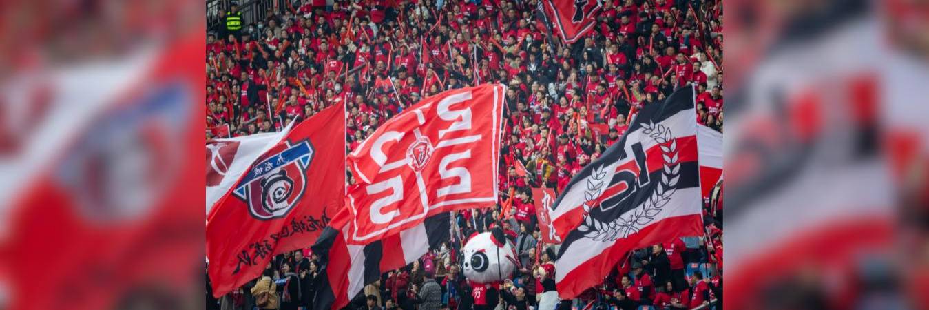 Imagen ilustrativa de los hinchas en China, no corresponde a la noticia. FOTO: GETTY IMAGES 
