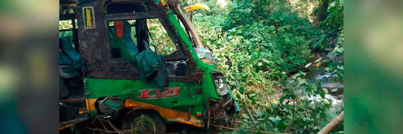/FOTO: CORTESÍA BOMBEROS CUNDINAMARCA