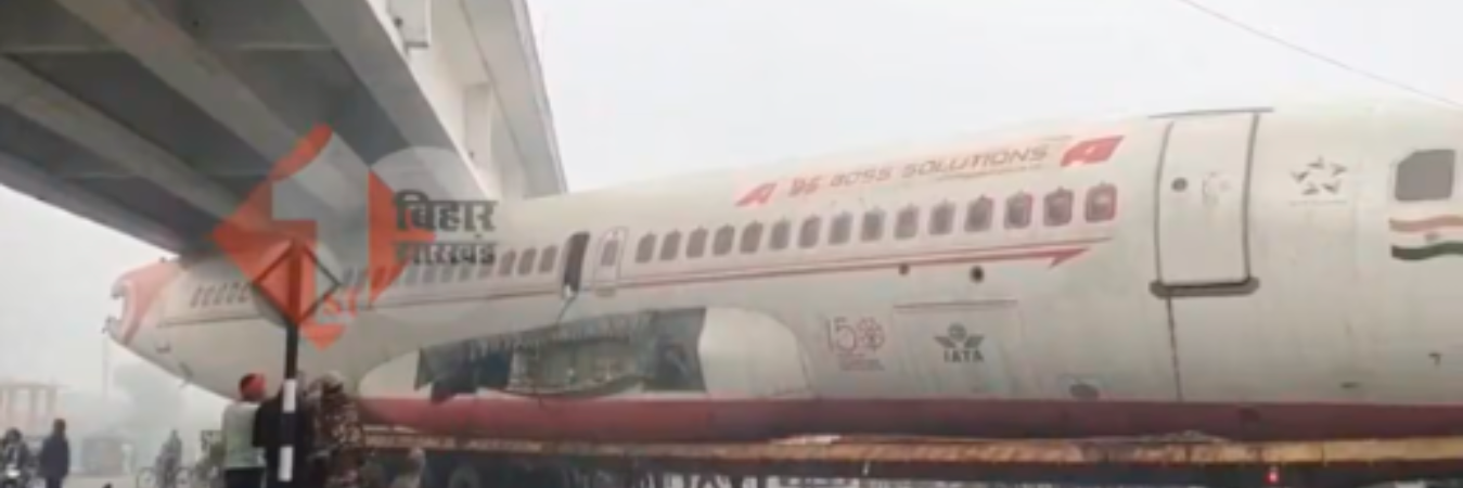 En la parte trasera del avión fue el atasco. /FOTO: TOMADA DE REDES SOCIALES 