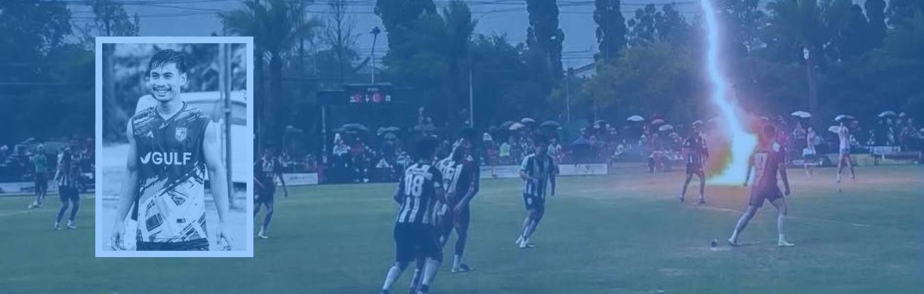 Imagen Deportes