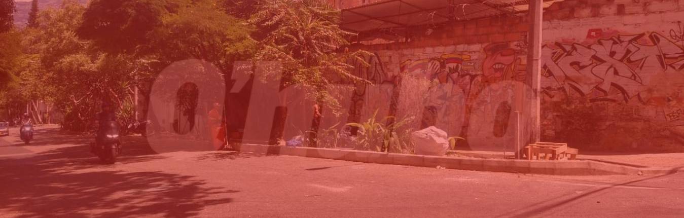 Imagen JUDICIAL