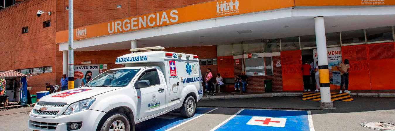 En el hecho no resultó herido personal médico, según le confirmaron a Q’HUBO trabajadores del hospital. FOTOS: ESNEYDER GUTIÉRREZ. 