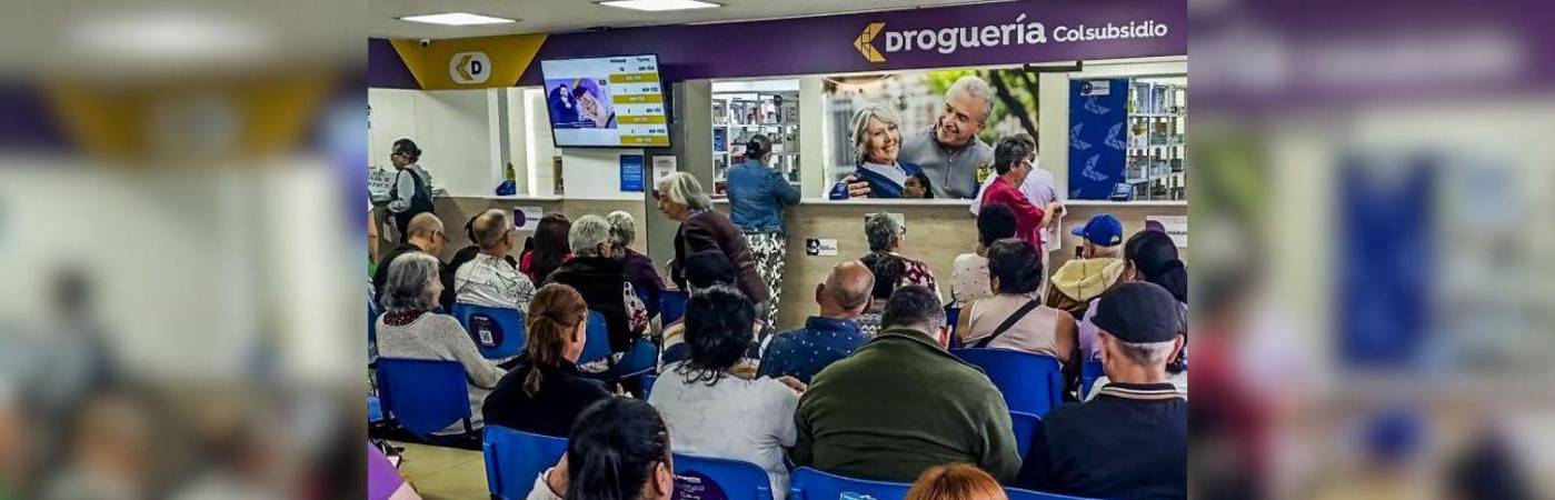 Esta medida tendrá un alcance nacional y afectará a más de 11 millones de afiliados de esta EPS. FOTO: ARCHIVO - JULIO HERRERA