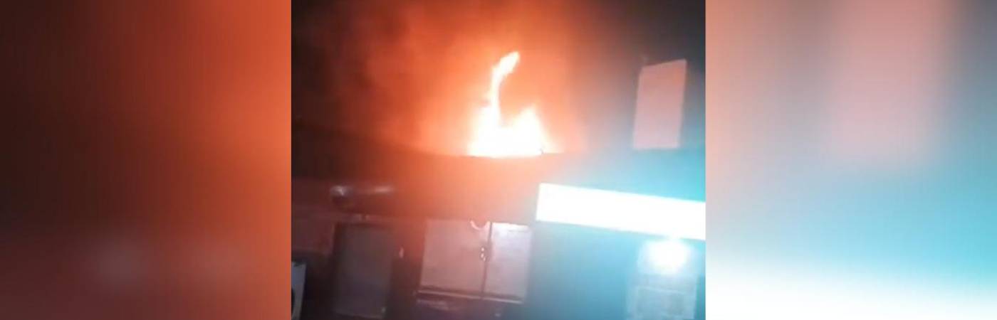 Incendio en la Bayadera de Medellín. /FOTO: CAPTURA DE VIDEO DAGRD
