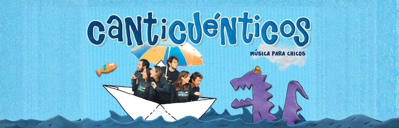 ¡Medellín mueve la cabeza, mueve los pies y la cadera! FOTO: CANTICUÉNTICOS