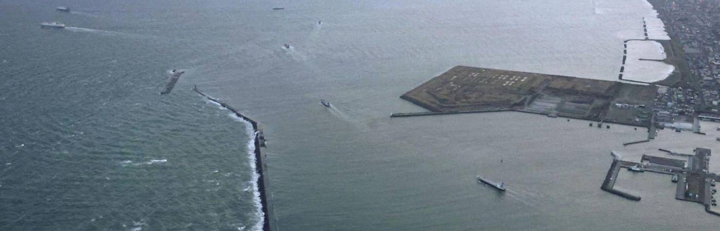 Al menos 5 localidades en Japón deberán evacuar de manera preventiva. FOTO: X @SPUTNIKMUNDO