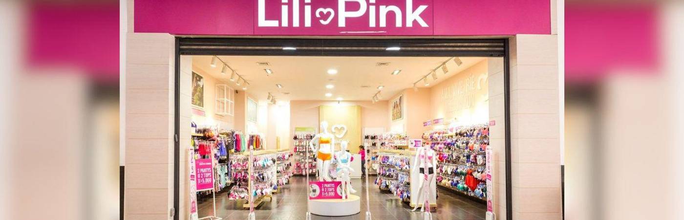 Algunas de estas tiendas estarían ubicadas en ciudades principales como Bucaramanga y Bogotá. FOTO: CENTRO COMERCIAL CACIQUE