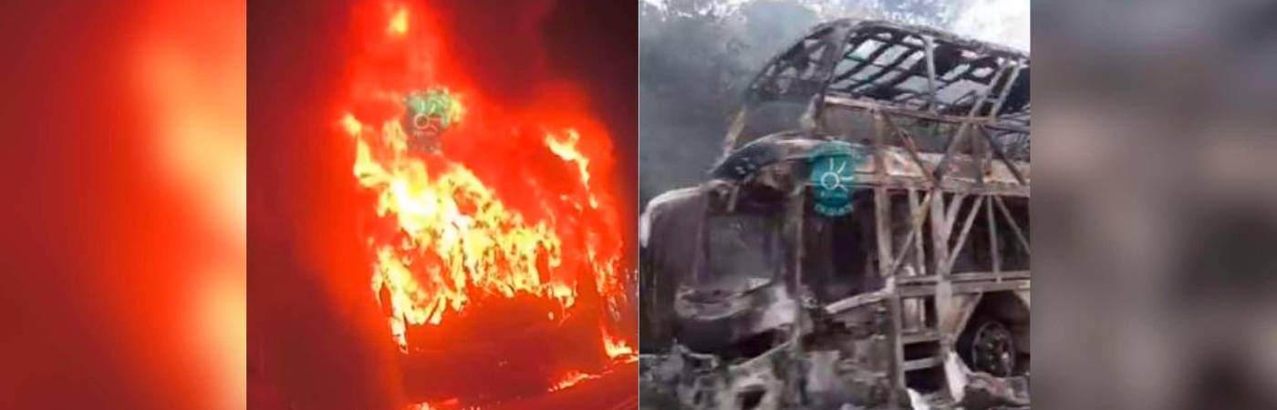 /FOTOS: CAPTURAS DE VIDEO MiOriente