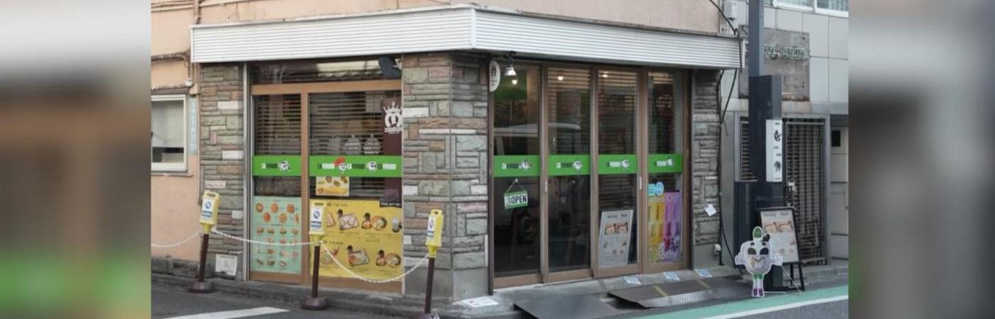 El Caferxxo de Tokio busca tender un puente entre el país nipón y Colombia. FOTO: TOMADA DE INSTAGRAM @feid