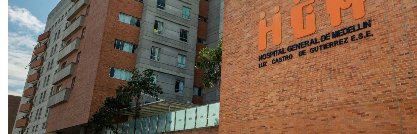 En el Hospital General de Medellín se hizo el trasplante de corazón, quedando en la historia. /FOTO: ARCHIVO EDWIN BUSTAMANTE