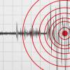 El sismo se sintió con fuerza en diferentes zonas de Japón. FOTO: CANVA