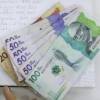 El valor definitivo se sabrá al revisar variables como la inflación al cierre del año. FOTO: ARCHIVO - EDWIN BUSTAMANTE