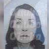 Ella era Nancy Ryan Bean, la estadounidense hallada muerta en un apartamento de Envigado. FOTO: CORTESÍA