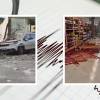 En España, por ejemplo, se reportaron daños estructurales. FOTOS: CANVA (FONDO) Y X @INESBETANCUR1 Y @IMAGENDELGOLFO_ (DETALLES)