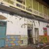 Las autoridades atribuyen lo ocurrido de manera preliminar a las disidencias de las Farc. FOTO: FACEBOOK ANTIOQUIA CONECTA