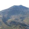 Volcán Puracé. FOTO: COLPRENSA