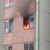 Incendio en la Unidad Residencial Rincón del Bosque, en Bello. FOTO: CAPTURA DE VIDEO TOMADA DE FACEBOOK ALCALDÍA DE BELLO