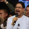 <span class="mln_uppercase_mln">Ivan</span><b><span class="mln_uppercase_mln"> Cepeda recibió 12,7 millones de votos en la segunda vuelta presidencial. FOTO: MANUEL SALDARRIAGA</span></b>