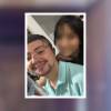 Laura María Rave, condenada por el homicidio de su esposo Alexis Ospina. 