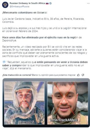 /FOTOCAPTURA DE REDES SOCIALES