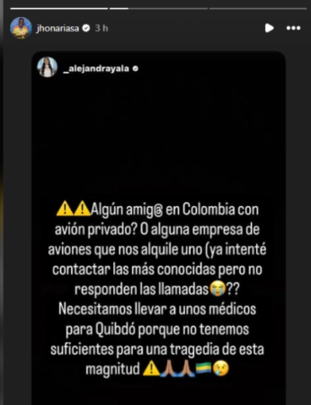 Jhon Arias en Instagram. FOTO: @JHONARIASA