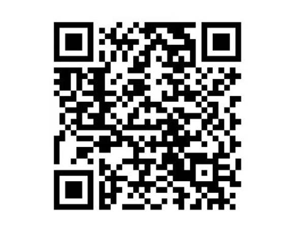 La Secretaría de Educación tiene vacantes, si le interesa revíselas