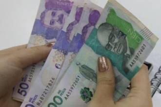 Imagen de referencia. FOTO: ARCHIVO