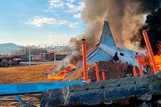 /FOTO: TOMADA DE X YONHAPNEWS