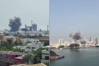 Un misil alcanzó un objetivo en Bareín. FOTO: CAPTURA DE VIDEO FRANCE24