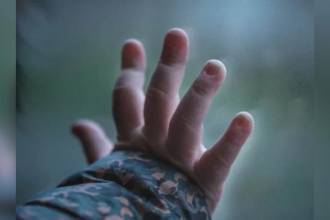 Foto referencia para ilustrar la nota. /FOTO: ARCHIVO