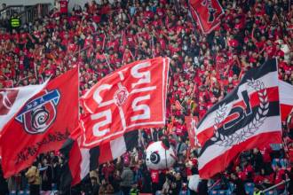 Imagen ilustrativa de los hinchas en China, no corresponde a la noticia. FOTO: GETTY IMAGES 