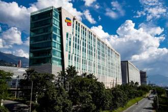 Edificio de Bancolombia. FOTO: JAIME PÉREZ MUNÉVAR