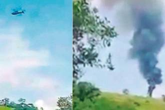 Ataque a helicóptero en Amalfi. / FOTO: CAPTURAS DE VIDEO