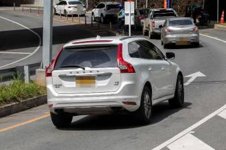 Imagen de referencia para ilustrar la nota. FOTO: CAMILO SUÁREZ