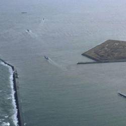 Al menos 5 localidades en Japón deberán evacuar de manera preventiva. FOTO: X @SPUTNIKMUNDO