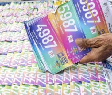 Resultados de loterías. FOTO: JUAN ANTONIO SÁNCHEZ