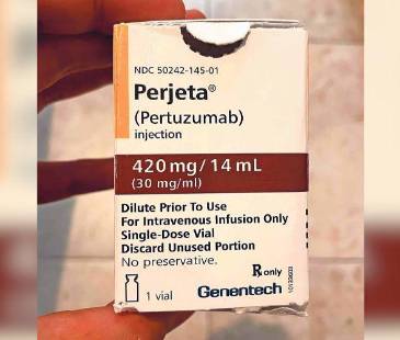 Si usted utiliza este medicamento o alguien conocido, pilas con el lote. Asegúrense de que no es el falsificado. FOTO: X EL PORVENIR.