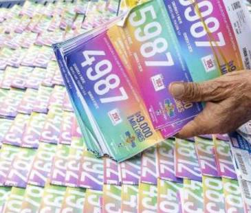 Referencia venta de loterías. FOTO: JUAN ANTONIO SÁNCHEZ