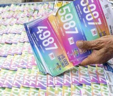 ¡Verifique si estuvo suertudo! FOTO: JUAN ANTONIO SÁNCHEZ