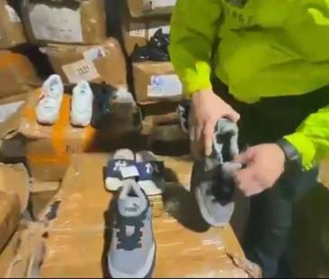 La bodega estaba ubicada en el barrio Colombia. FOTO: CORTESÍA POLICÍA METROPOLITANA