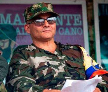 Iván Mordisco, principal líder del bloque Amazonas del Estado Mayor Central (EMC). FOTO: GETTY IMAGES